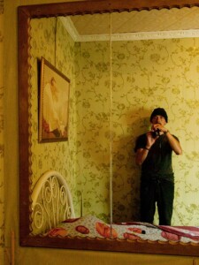 Selbstporträt | Novosibirsk, Russland | 2011