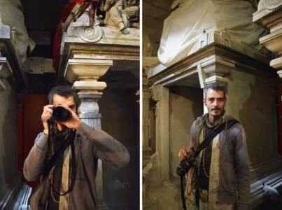 Porträt | Haus der Religionen | 2014